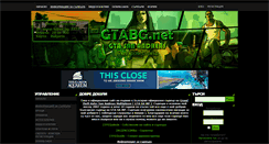 Desktop Screenshot of gtabg.net